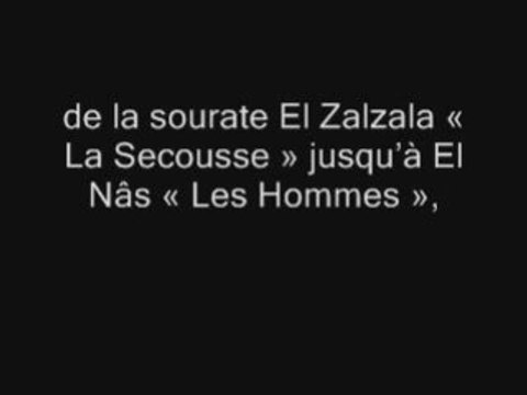Leçons importantes : Al Fatiha et les sourates courtes