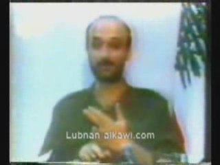 Lebanese Forces = Murderers