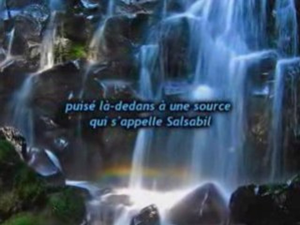 Sourate Al Insan