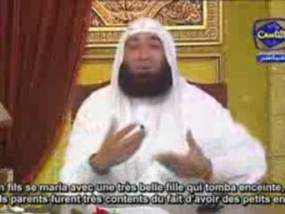 Cheikh Mahmoud El Masri  Histoire Triste Islam