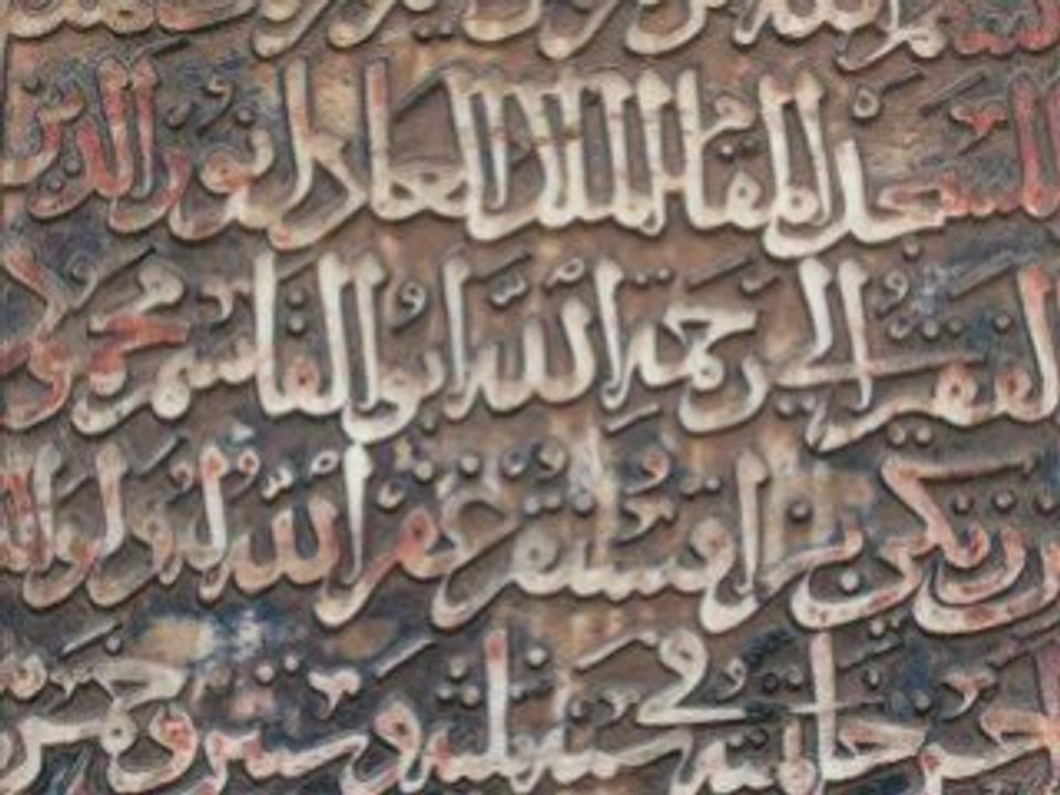 SYRIE  - Alep