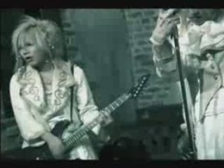 Seciliaルナ - 浸水洗礼