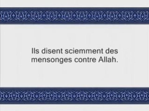 Sourate 3 Al-Imran ( LA FAMILLE D’IMRAN ) Versets 65 à 92