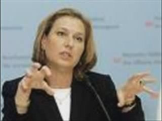 Appel au boycott d'Israel ! c terroriste