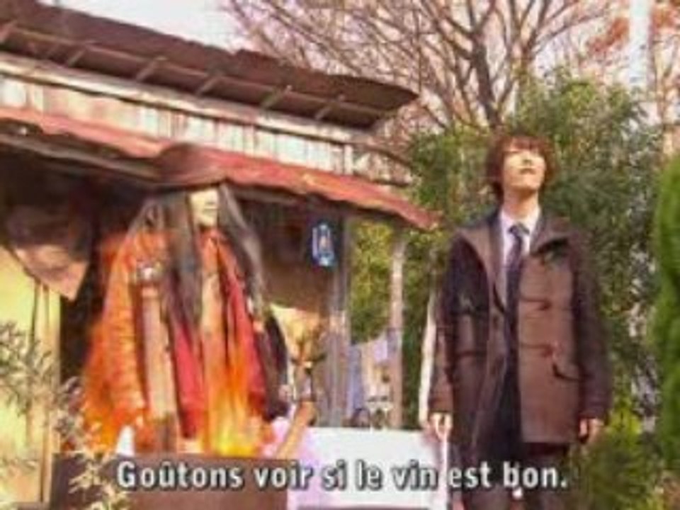 Kami No Shizuku kame parle français 2