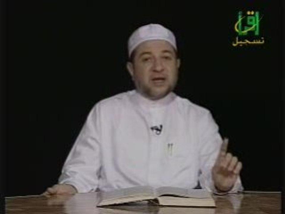 episode 009