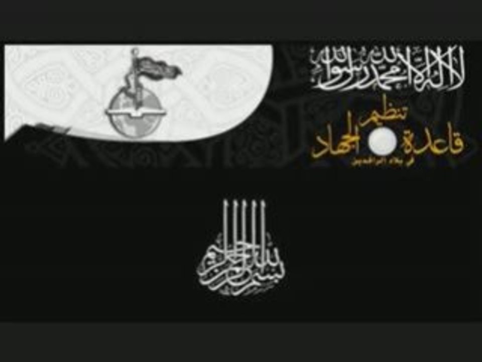 Abou Rayan Comment on en est arrivé la
