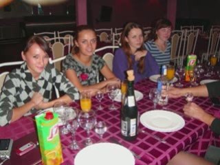 Корпоратив 2008