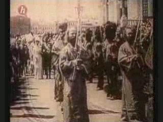 Palestine histoire d'une terre 1880 1950 part:1