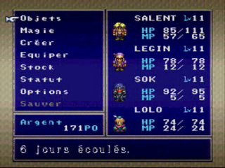 Rudora no Hihou 16/ Transition [Salent6 Riza2]