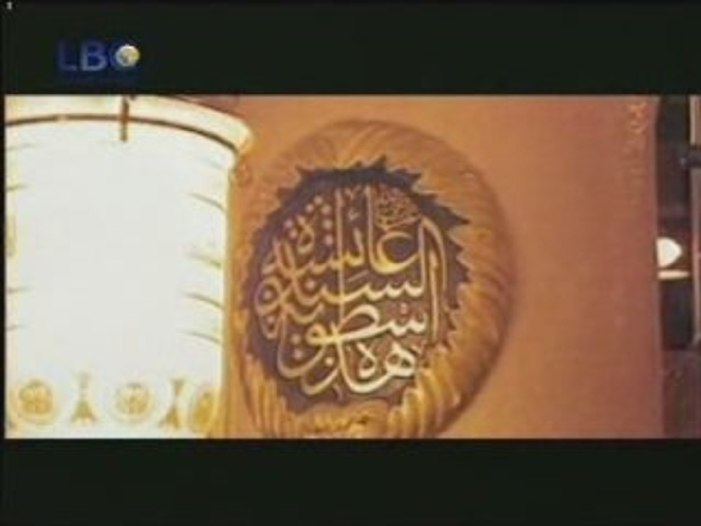 ملابس رسول الله سيدنا محمد  ص