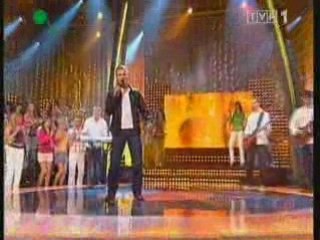 Jaka To Melodia-Jarek Zakazany owoc