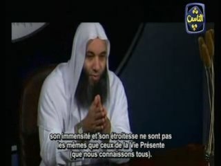 KHOUTBA sur la Tombe Cheikh M. Hassan EXCLU