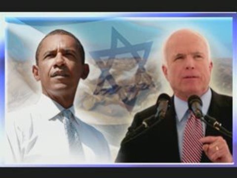 AbouRayan Obama Mania