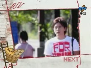 Amor o Pan 12 Preview