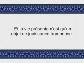 Sourate 3 Al-Imran ( LA FAMILLE D’IMRAN ) Versets 169-la fin