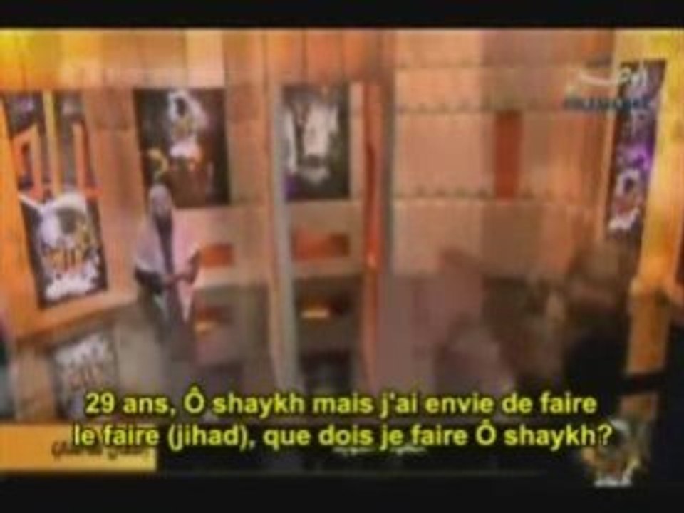 AbouRayan Zapping 4