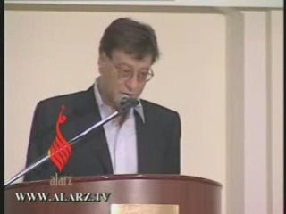 Le sionisme d'Israel entraine le Mythe illusoire de la Paix