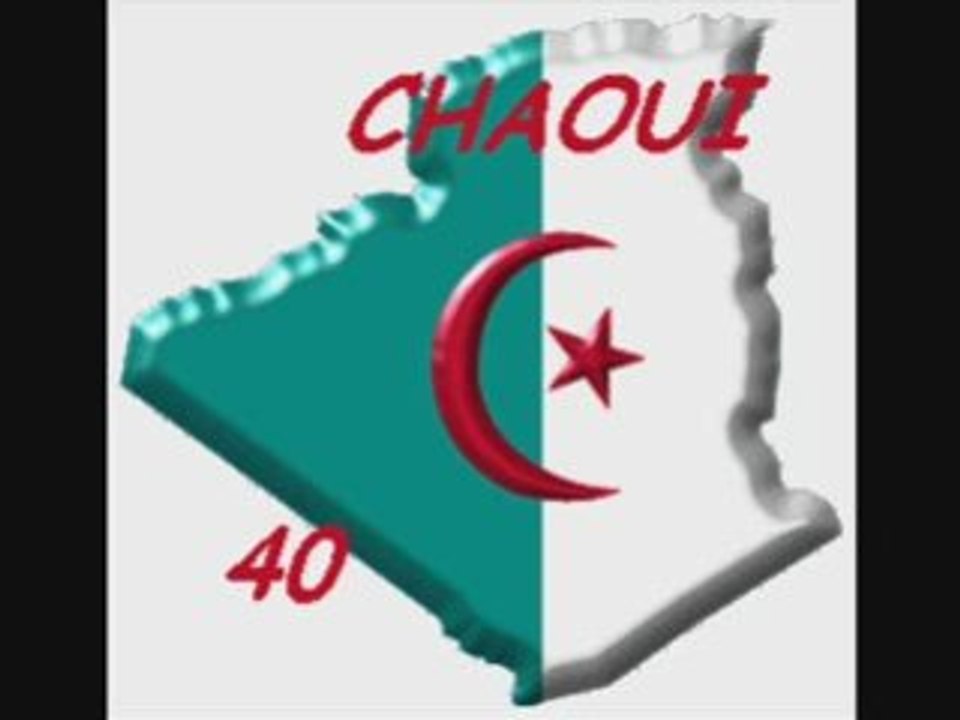 Dj mariage oriental choler choler les algériens GENTILLE!!