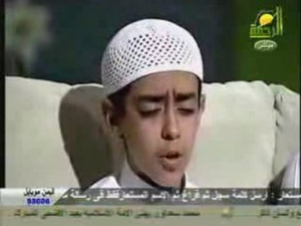 MACHA'ELAH...