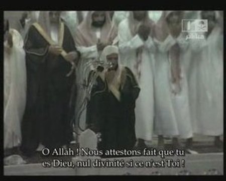 EXCLU ! Du'a Mekka VOSTFR !!