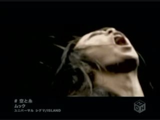 MUCC - Sora to ito [PV]