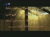 أمهات المومنين / أمنا حفصة بنت عمر بن الخطاب
