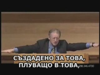 John Piper The best buzz - Bulgarian subtitles