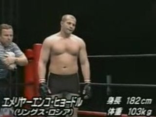 Fedor Emelianenko vs Kerry Schall