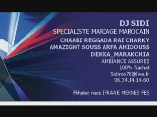 DJ SIDI 100% CHAABI FKHATER NASS IFRANE