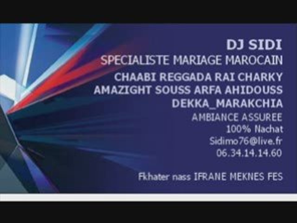 DJ SIDI 100% CHELHA