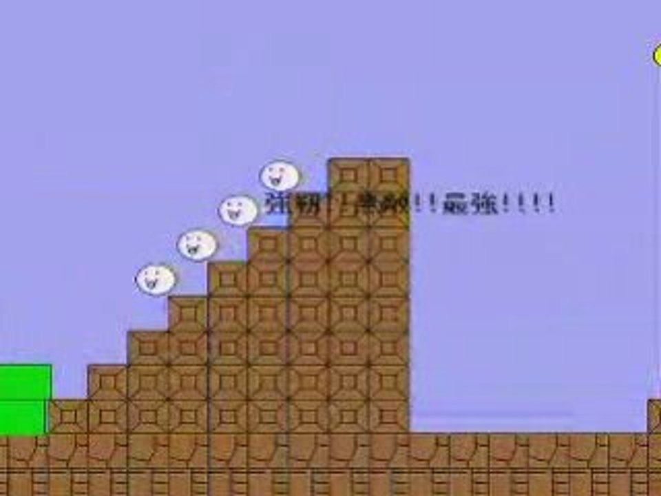 Imitation Mario game1