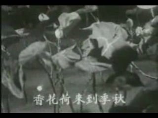 Anges du boulevard - chanson 1937