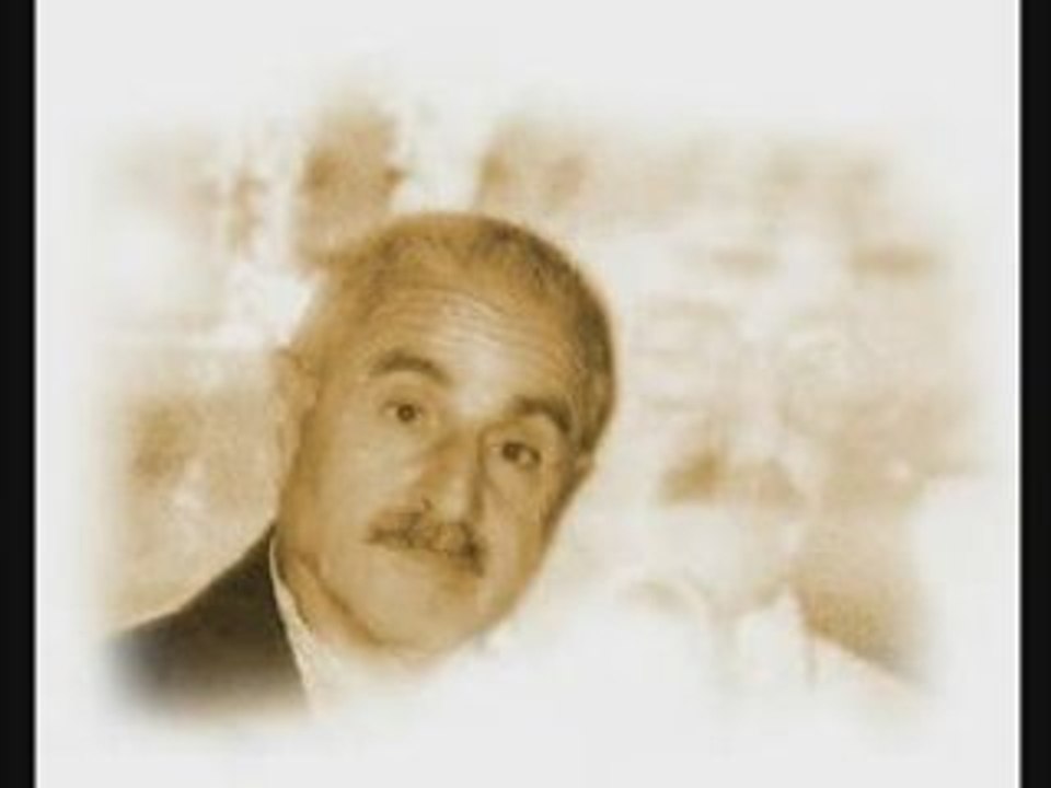 Amar ezzahi