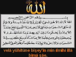 Ayetelkürsi(namaz sure ve duaları)