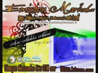 Abdeka El Abbasi Ta3 Bordeaux