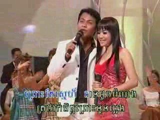 karaoke khmer-Sopheap+Sreymom