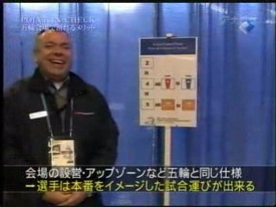 MAO　NEWS　2