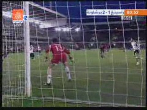 Beau But Messi FC Barcelone Racing Santander 2-1