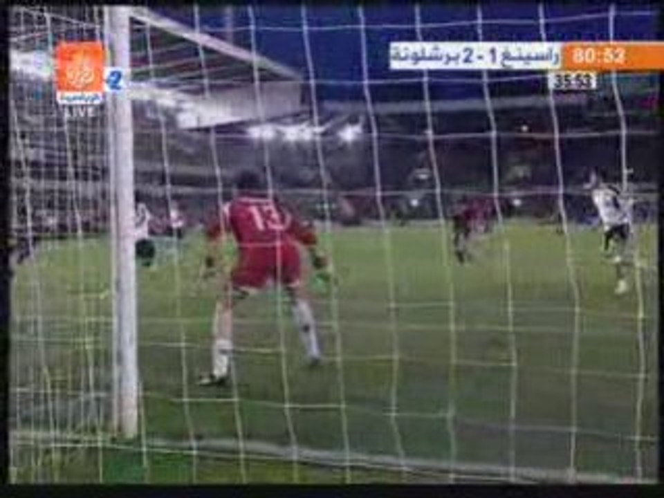 Beau But Messi FC Barcelone Racing Santander 2-1