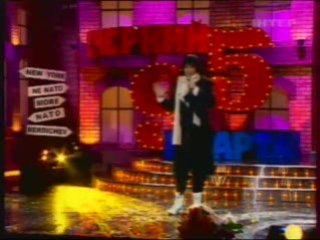 Киркоров - премьера песни "Подари"