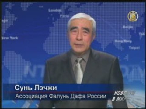 Книгу о добре внесли в чёрный список российских властей?