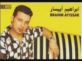 Hassan Ayssar VS Brahim Ayssar