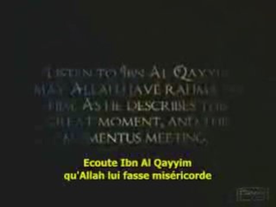 Rencontre avec ALLAH