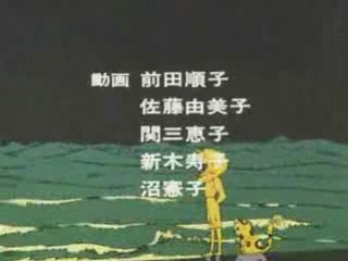 宝島 OP＆ED