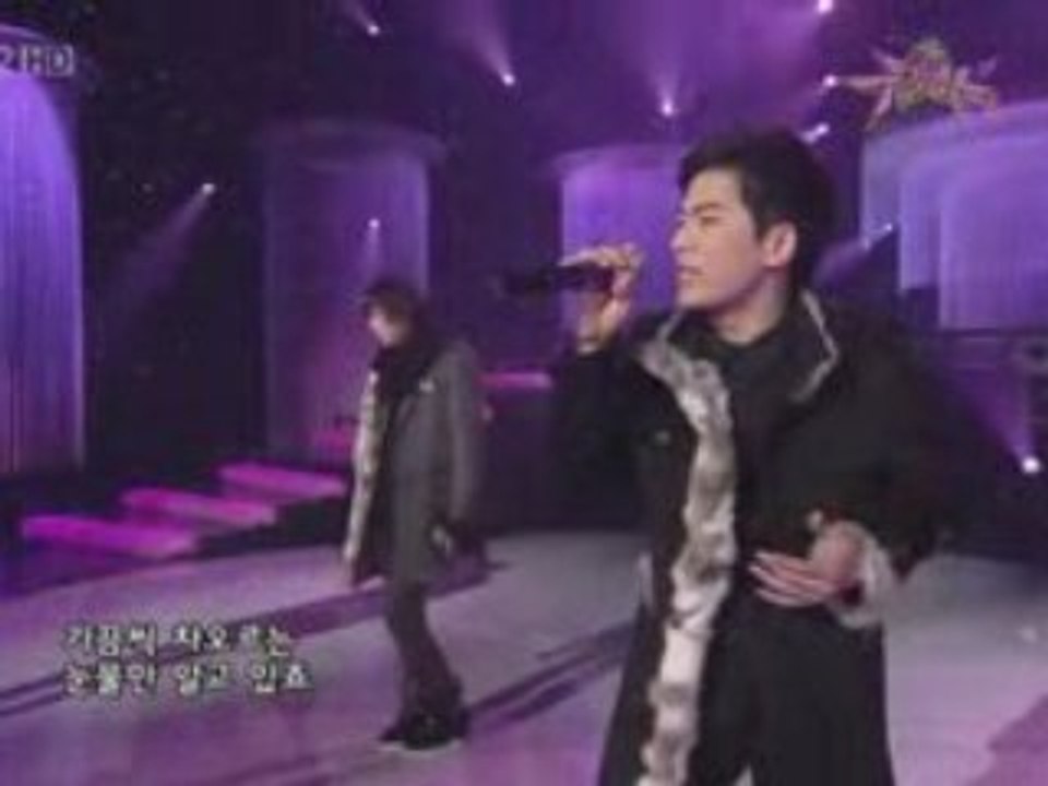 DNT - Have a Girl Friend [Music Bank] 03.01.2009