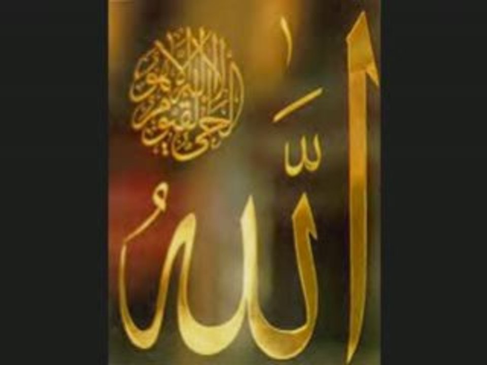 YA ALLAHHHHHHHH