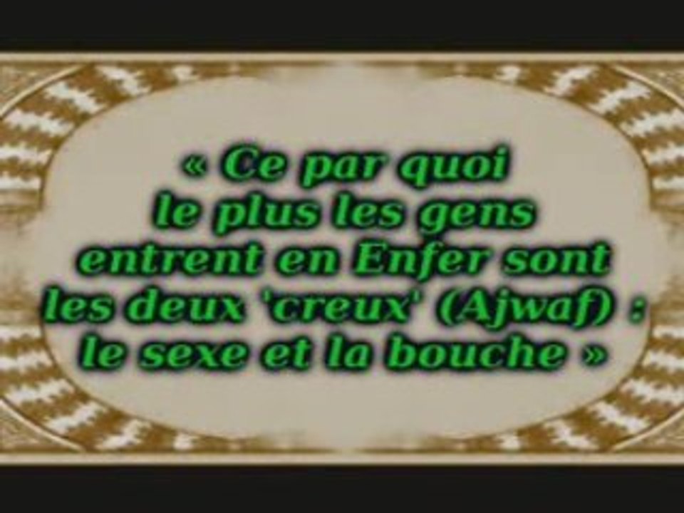 L'oeil_et_la_bouche