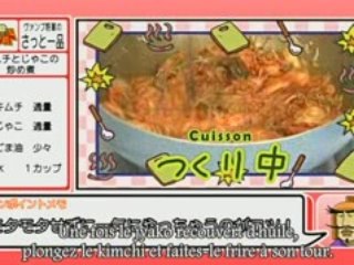 Tentai Senshi Sunred 05