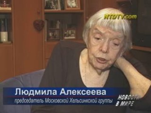 «Экстремизм» в угоду китайскому режиму?
